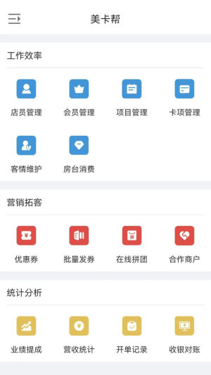 ͵䁹app͑dDƬ1
