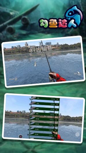 ���������Ϸ��׿���°�ͼ1: