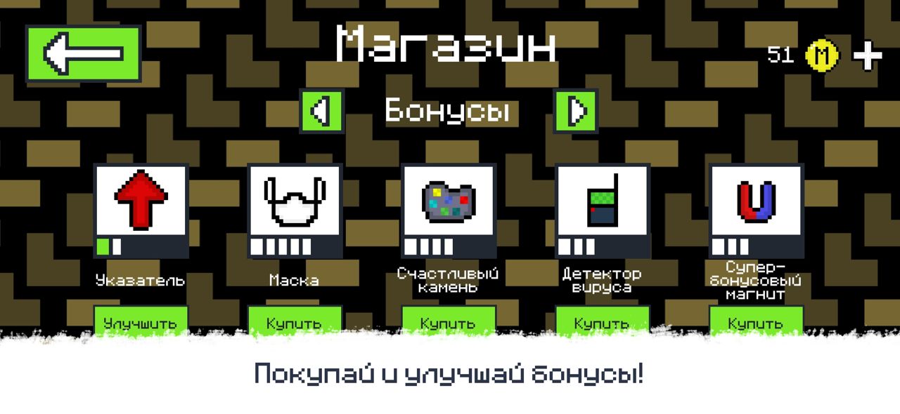 ֱ������������Ϸ���İ�ͼ3: