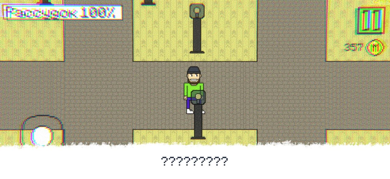 ֱ������������Ϸ���İ�ͼƬ1