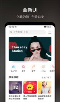 appD2