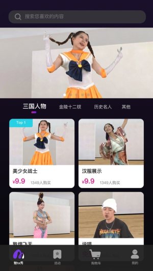 TAappD3