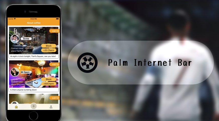 Palm Internet Barappٷͼ3:
