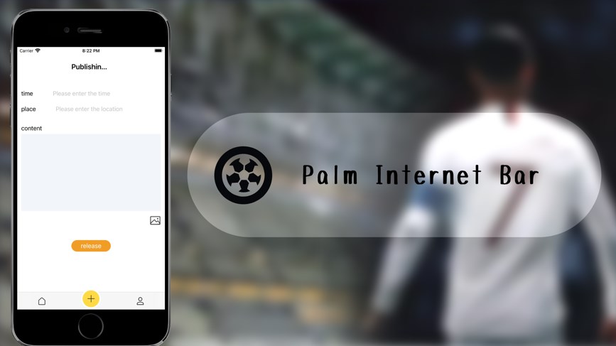 Palm Internet Barappٷͼ1: