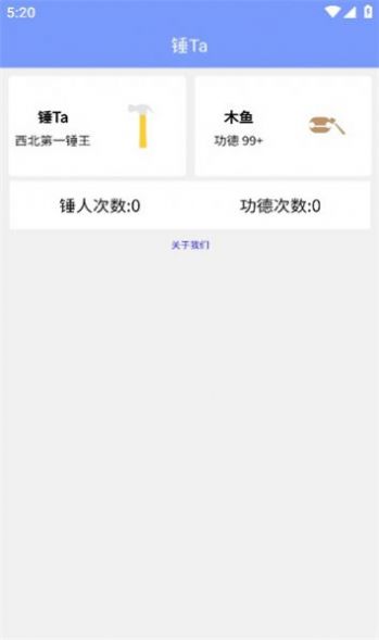 NtaappٷdD1: