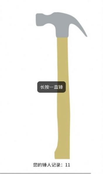 NtaappٷdD2: