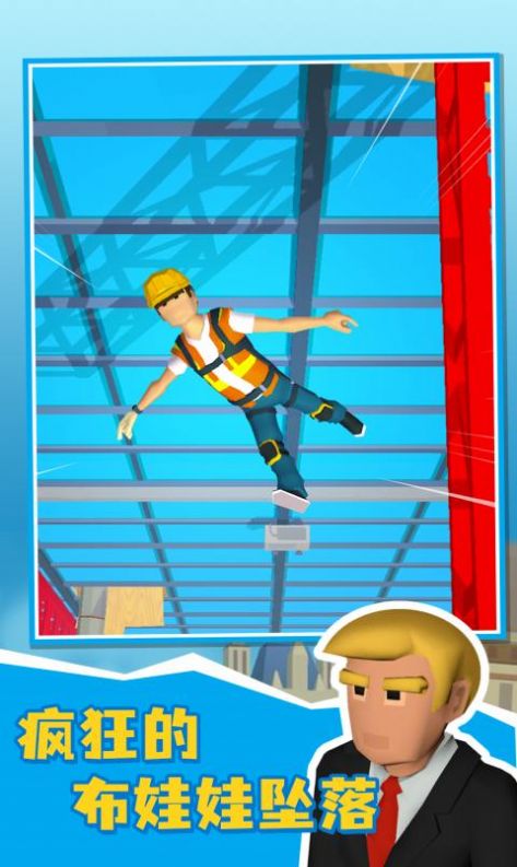 �����޷��������Ϸ�ٷ�������ͼ1: