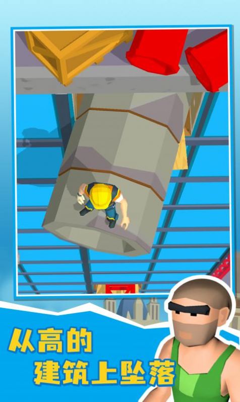 �����޷��������Ϸ�ٷ�������ͼ3: