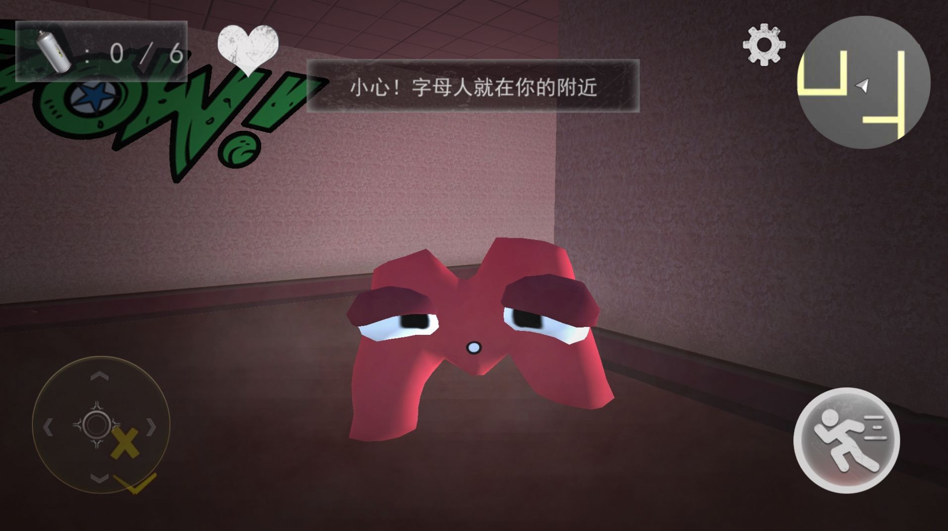 ������䷿��Ϸ��׿��ͼ3: