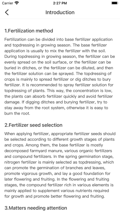 SWorkFertilizerEcologicalfarmӋappܛD3: