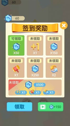 �ϸ�ʮ��Ϸ��׿���°�ͼ3: