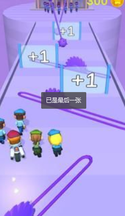 Police Clash 3DϷİͼ3: