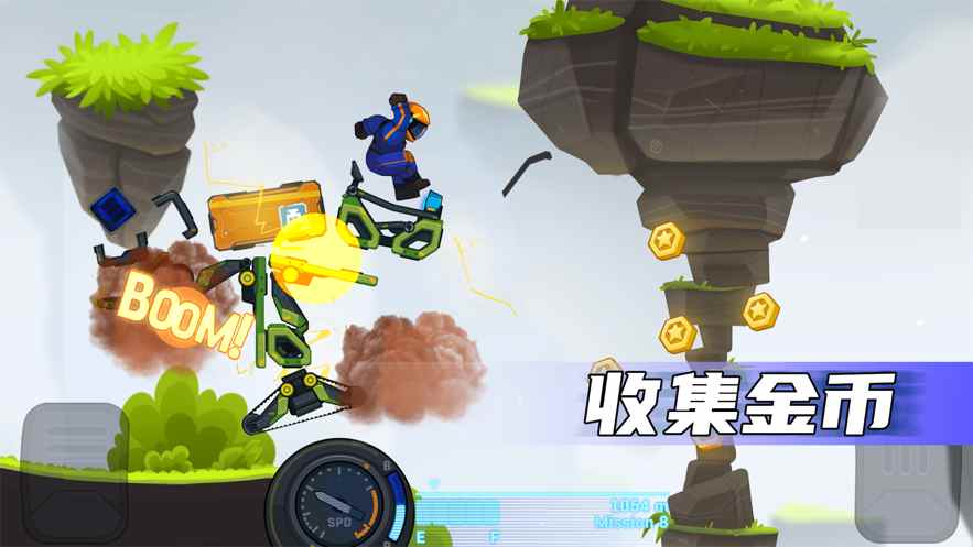 疯狂快车手2最新版游戏安卓版下载图2: