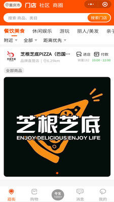 ̽appD3