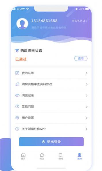 淿ҷappٷdD3: