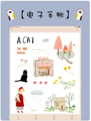 ֎ٷappdDƬ1