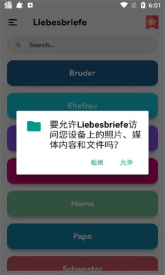 liebesbriefeappİdD2: