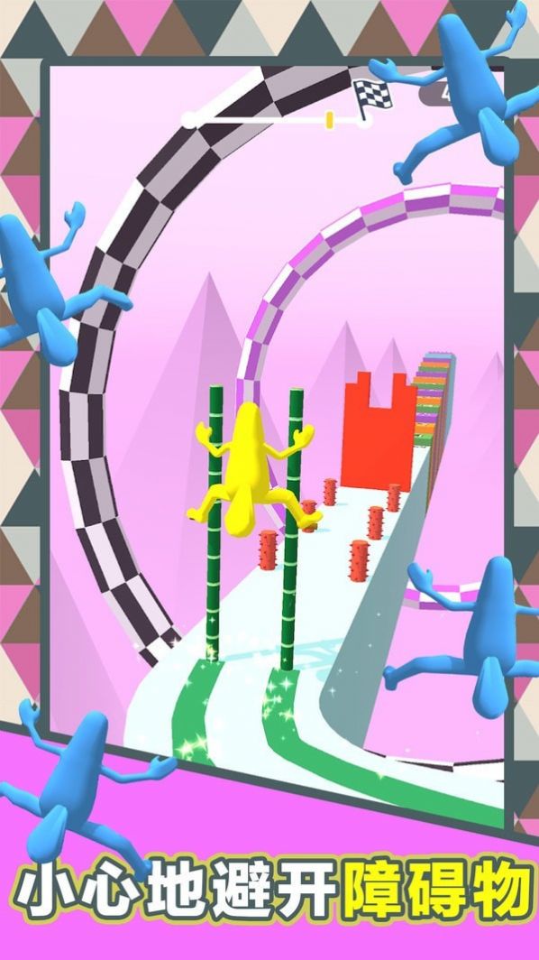 �ǳ���ͨ��·��Ϸ�ֻ���׿��ͼ2: