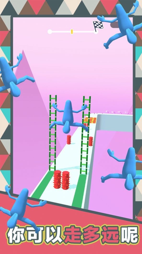 �ǳ���ͨ��·��Ϸ�ֻ���׿��ͼ1: