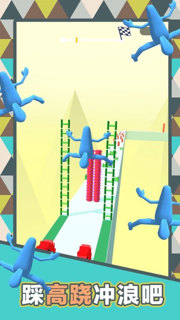 �ǳ���ͨ��·��Ϸ�ֻ���׿��ͼƬ1