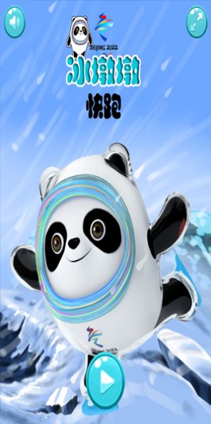 ���նտ�����Ϸ��׿���°�ͼƬ1