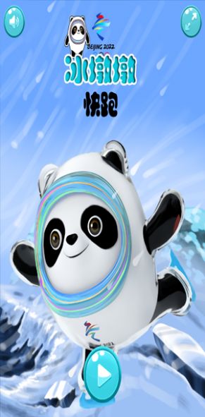 ���նտ�����Ϸ��׿���°�ͼƬ5