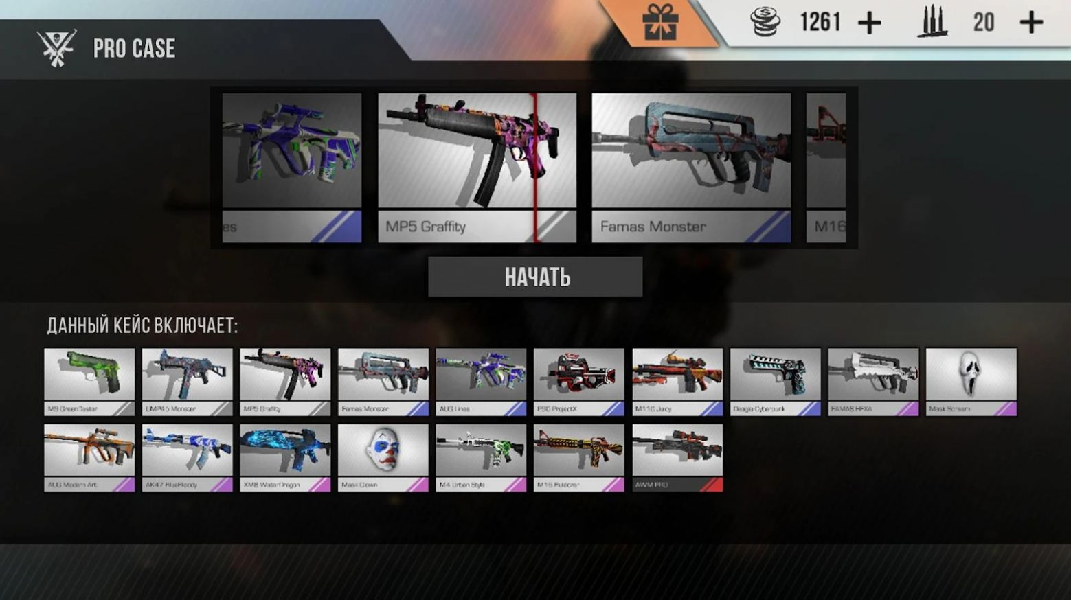 ���ֶ���2��Ϸ���İ�ͼƬ1