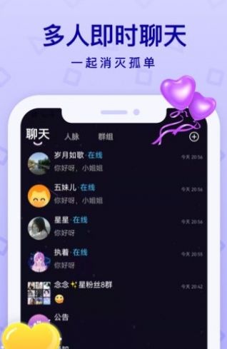͸͸appٷͼ1: