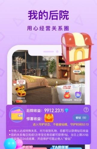 ͸͸appٷͼƬ1