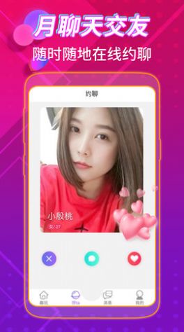 콻appͼ1: