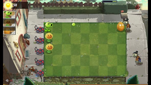 PVZASϷ׿°ͼ6: