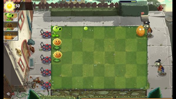 PVZASϷ׿°ͼ9: