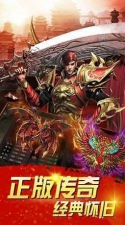 ��ս��Դ�����ιٷ���ͼ1: