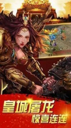 ��ս��Դ�����ιٷ���ͼƬ1