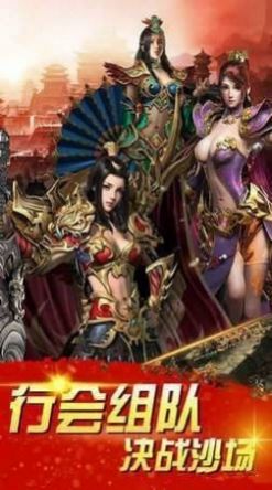 ��ս��Դ�����ιٷ���ͼ2: