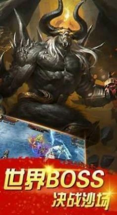 ��ս��Դ�����ιٷ���ͼ3: