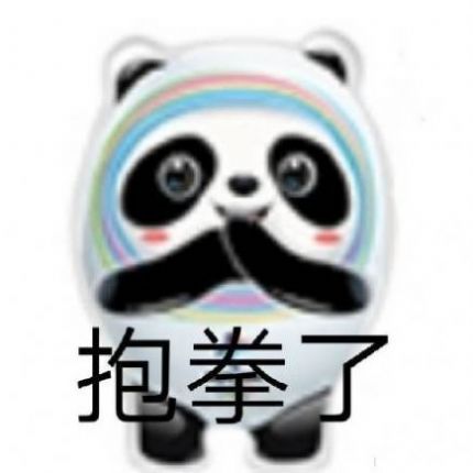 նչƽ̨app°ͼ3: