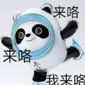 նչƽ̨app° v1.0