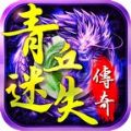 之江过江隧道“三兄弟”再现官方妄想!之江过江亚太路江...