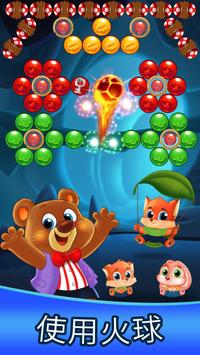 �Ͳ���������Ϸ��׿������ͼ2: