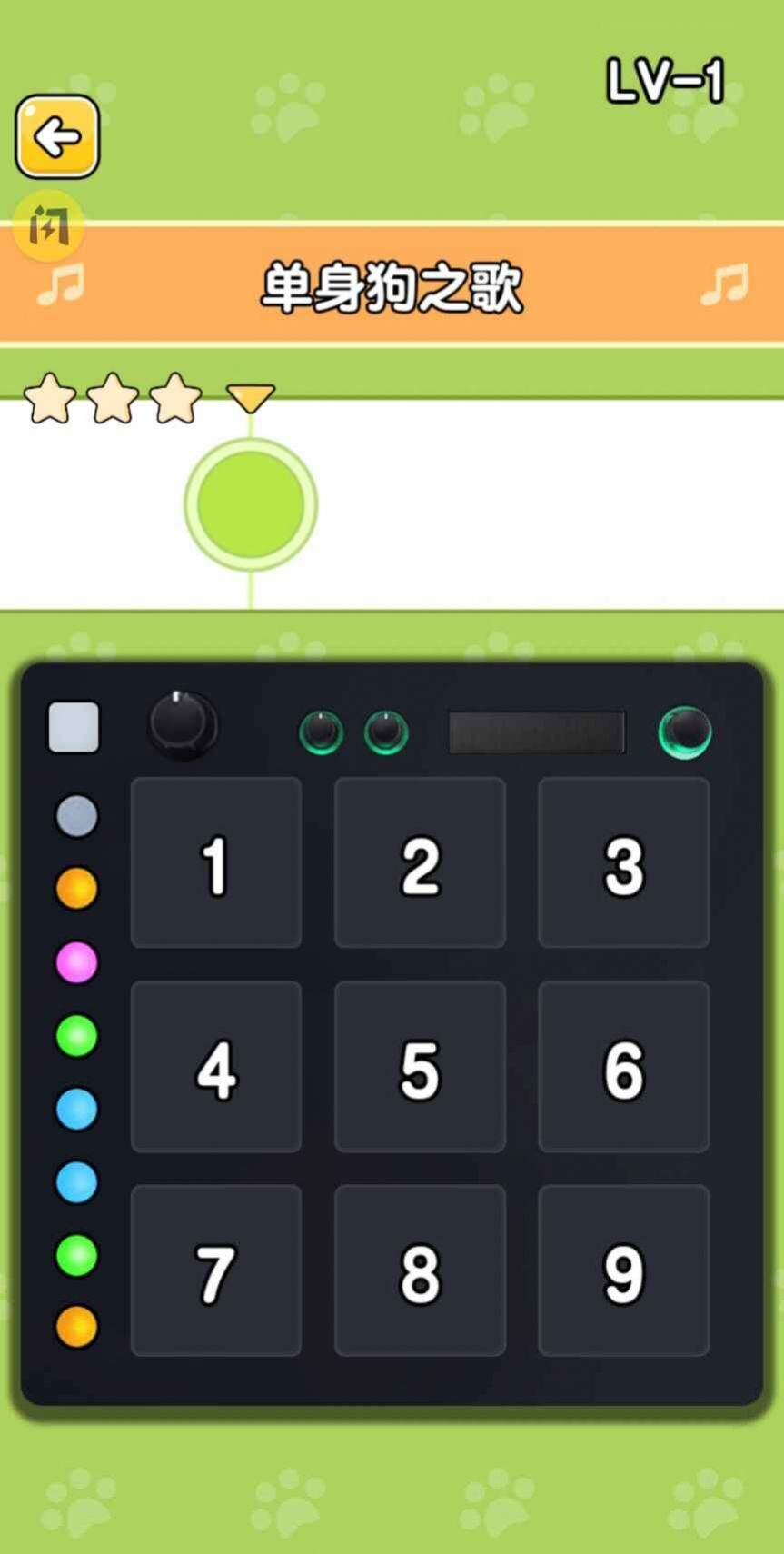 è��ģ������Ϸ���ذ�װͼ2: