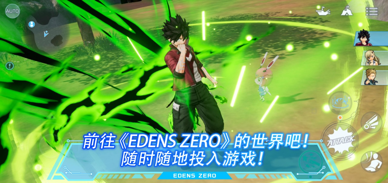 EDENS ZERO Pocket Galaxy[ٷDƬ2