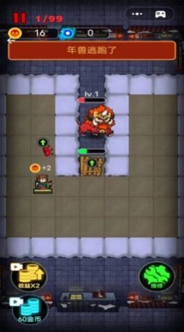 ��ս�ڰ�֮����Ϸ���������ͼ2: