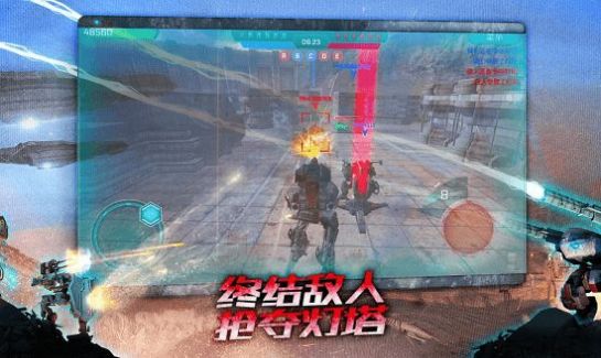 WarRobots°7.8عٷͼƬ1