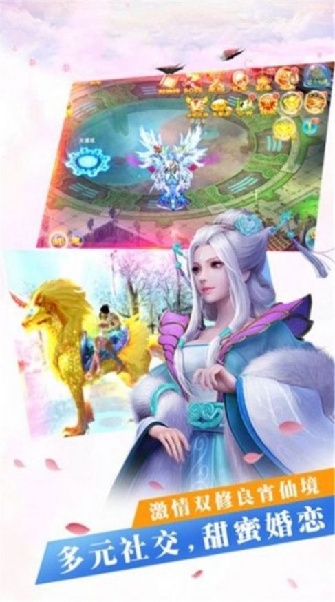 ����������ιٷ����°�ͼ2: