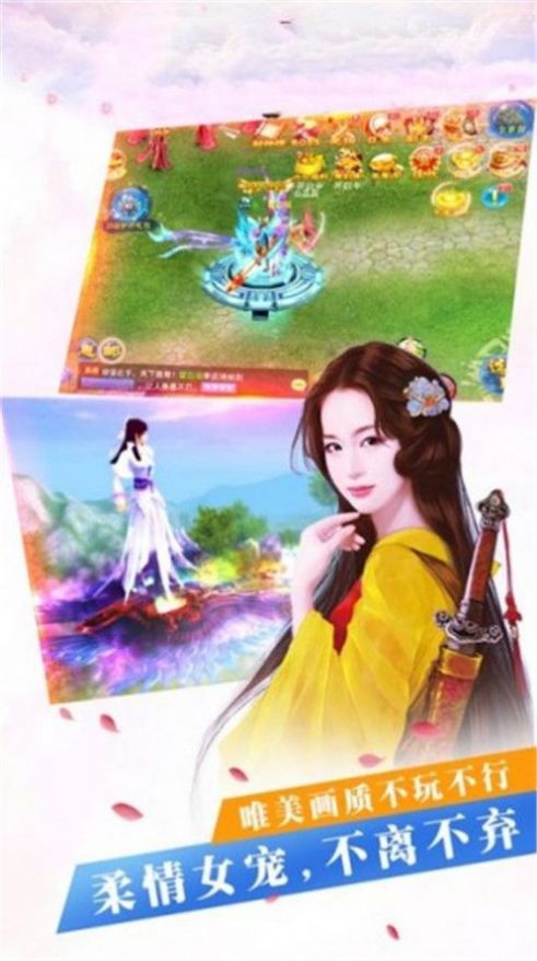 ����������ιٷ����°�ͼ3: