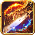 凛冬之剑传奇官方正版手游 v1.0