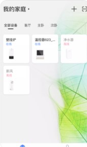 �������Ƽ�app��������������°�ͼ1: