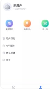 �������Ƽ�app��������������°�ͼ3: