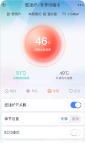 �������Ƽ�app��������������°�ͼ2: